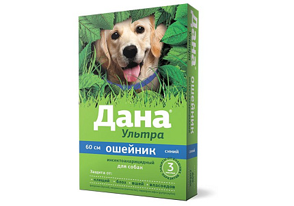 Apicenna ДАНА УЛЬТРА ошейник инсектоакарицидный для собак синий 60 см