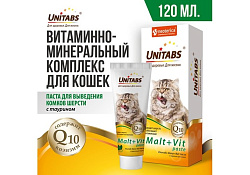 Unitabs Malt+Vit Паста Юнитабс для кошек с Таурином для Вывода шерсти 120 мл