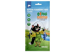 Ферма кота Фёдора Крем-лакомство для кошек и котят из тунца 15г х 4шт