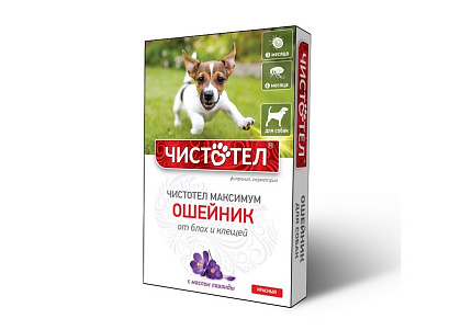 Чистотел Максимум Ошейник для собак от Блох и Клещей 65см Красный
