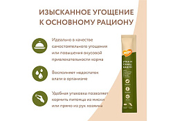 Мнямс Крем-лакомство для кошек с Уткой и Тунцом Кацуо 15 г