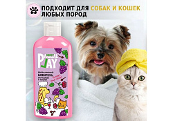 Animal Play Sweet Grapes and Cloves Шампунь Энимал Плей для собак и кошек Антипаразитарный Виноград и Гвоздика 300 мл