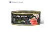 Grandorf Fresh Tuna With Crab In Jelly Консервы Грандорф для кошек Филе тунца с филе краба в желе (цена за упаковку) 70 г х 6 шт