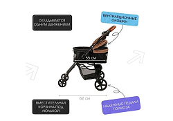 Mr.Kranch Коляска Мистер Кранч прогулочная для собак и кошек бежевая 62 х 36 х 93 см