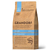 GRANDORF DOG White Fish MINI (белая рыба для собак мини пород) 1 кг.