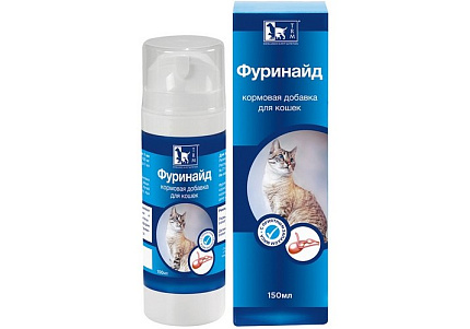 Nevavet Фуринайд для кошек 150 мл