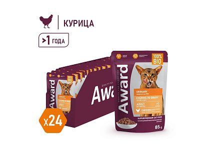Award Urinary Влажный корм Паучи Авард для взрослых кошек для Профилактики МКБ Кусочки в соусе с Курицей (цена за упаковку) 85г х 24шт