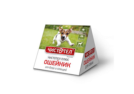 Чистотел Плюс Ошейник для собак от Блох и Клещей (домик) 65 см