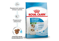 Royal Canin Mini Starter Сухой корм Роял Канин Мини Стартер для Щенков Мелких пород в возрасте до 2 месяцев 3 кг