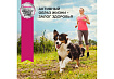 Eukanuba Adult Medium Breed Сухой корм Эукануба для взрослых собак Средних пород с Курицей 15 кг