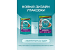 PURINA ONE Влажный корм Паучи Пурина УАН для кошек особенно привередливых к вкусу индейка утка с морковью (цена за упаковку) 75г х 26шт