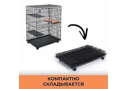 MidWest Cat Playpens Клетка Мидвест для кошек 91х60х128h см