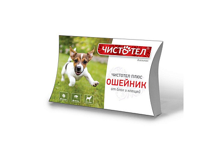 Чистотел Плюс Ошейник для собак от Блох и Клещей (супер) 65 см