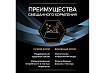 PRO PLAN VETERINARY DIETS CN CONVALESCENCE Влажный корм ПРО ПЛАН Ветеринарная диета для кошек и собак при выздоровлении (цена за упаковку) 195г x 24шт