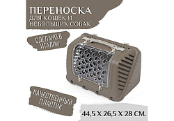 MPS P-BAG МПС переноска с плечевым ремнем Облегченная Коричневый 44,5×26,5x28см
