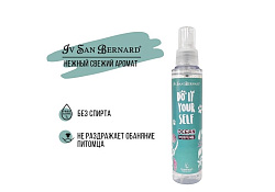 Iv San Bernard Do it Yourself Ocean Парфюм Ив Сан Бернард для кошек и собак 125 мл